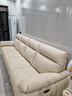 左右零靠墙电动功能头层牛皮沙发6013象牙白 3.08m 小四双 实拍图