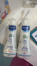 妙思乐（MUSTELA）儿童洗发沐浴二合一500ml 婴儿专用洗发水沐浴露法国进口 实拍图