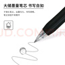 斑马牌（ZEBRA）【热门商品】JJ15按动黑色中性笔0.5mm签字笔商务水笔考试刷题笔高颜值学习办公文具套装10支 实拍图