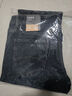 HLA海澜之家牛仔裤男三国演义直筒裤五袋款大码裤子男 实拍图