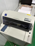 爱普生（EPSON）针式打印机LQ-615KII 630KII 635KII 730KII 735KII 680KIII 1600KVIH多联单票据打印机 LQ-615KII(1+3联-4年保修) 标 实拍图
