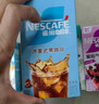 雀巢（Nestle）冰美式速溶黑咖啡闪溶0糖0脂*燃减健身防困便携条装2g*6条 实拍图