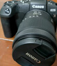 佳能（Canon）EOS RP 全画幅微单数码相机 24-105标准镜头套装 （约2620万像素/轻巧便携） 实拍图