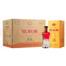 剑南春 银剑南珍品 52度 500ml*6瓶 整箱装 浓香型白酒 实拍图