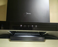 美的（Midea）抽吸排油烟机欧式顶吸式家用自清洁抽烟机脱排油烟机CXW-268-T201可配燃气灶 实拍图