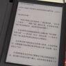 掌阅（iReader）Light4 Turbo 6英寸智能阅读本电子书阅读器 墨水屏电纸书AI平板电脑学习看漫 便携笔记本 沉墨 实拍图