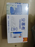 伊利【18天新鲜直达】安慕希希腊风味酸奶原味205g*16盒 礼盒装 实拍图