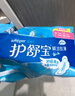 护舒宝瞬洁丝薄卫生巾日用240mm34片姨妈巾干爽透气京东自营官方旗舰 实拍图