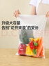 美丽雅 点断式保鲜袋大号200只35*25cm 一次性加厚食品分装连卷袋子 实拍图