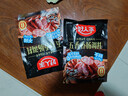 好人家不辣五香香肠调料220g 优选原料匠心配比料包1袋可做6斤肉 实拍图