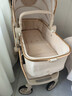 可美嘉婴儿推车可坐可躺轻便折叠新生儿双向婴儿车高景观宝宝手推车 香槟金Pro Max+(全罩+轻便护脊) 实拍图