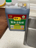 紫林醋4.5度老陈醋1.4L酿造食醋山西特产凉拌饺子调味醋家用大桶腌制 实拍图