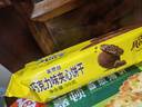 茱蒂丝Julie's马来西亚进口巧克力味夹心饼干99g/袋便携装出游早餐 实拍图