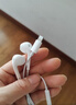 Apple/苹果 EarPods 闪电/Lightning有线耳机 苹果耳机有线耳机原装耳机 适用闪电接口的手机平板 实拍图