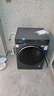 海尔（Haier）【26年超越新品58E】11公斤超薄滚筒洗衣机全自动变频带烘干洗烘一体 旗舰店正品一级能耗国家补贴 洗烘+1.2洗净比+羽绒毛毯洗+空气洗 洗烘一体 实拍图