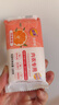 奇强洗内衣裤肥皂100g*6块天然椰油不伤手女生婴幼儿用无荧光剂香皂 实拍图