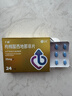 神度 枸橼酸西地那非片 25mg*24片 齐鲁 实拍图