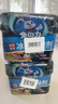 兔力冰箱除味剂 150*4盒 除臭剂 冷藏柜保鲜清洁净化神器 杀菌防串味 实拍图