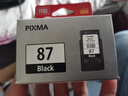 佳能（Canon）PG-87 黑色墨盒(适用E568黑·大印量套装/E568白/E568/E568R) 实拍图