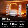 哈曼卡顿 音乐水晶四代 桌面蓝牙音箱 音响 电视电脑 礼物音箱 SoundSticks4 无线水晶4 实拍图