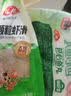 安井【94选6件】火锅丸子鱼丸烧烤关东煮火锅食材锁鲜丸子C年货送礼 240g龙虾味球*1袋 实拍图