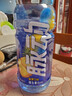 脉动芒果口味 600ML*15瓶 维C低糖维生素功能饮料运动必备宋雨琦同款 实拍图