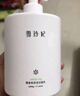 雪玲妃百合氨基酸白胖子洗面奶500g控油保湿深层清洁洁面乳学生男女家庭 实拍图