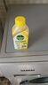 滴露洗衣机清洗剂强力除垢杀菌消毒液滚筒波轮机槽深度清洁剂非爆氧粉 【单瓶尝新】柠檬金装版250ml 实拍图