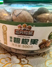 三只松鼠草本味碧根果500g/罐 坚果炒货干果手剥休闲零食送礼 实拍图