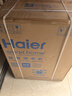海尔（Haier）内衣滚筒洗衣机全自动单洗家用 10公斤大容量超薄 家电国家补贴 京东自营25J7 一级能效 以旧换新 实拍图