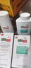 施巴（Sebamed）睡莲安肌沐浴露滋养保湿舒缓香氛沐浴乳秋冬400男女通用德国进口 实拍图