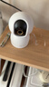 小米智能摄像机C700 800万像素4K超清家用监控摄像头360度全景婴儿监控AI人形侦测 实拍图