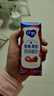 蒙牛纯甄草莓果粒风味酸奶211g*10盒 常温酸牛奶 礼盒装定制 京东专供 实拍图