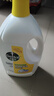 滴露（Dettol）衣物除菌液 消毒液 柠檬3L 99.9%杀菌除螨内衣儿童衣物可配洗衣液 实拍图
