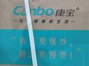 康宝（Canbo）家用罐装煤气灶台燃气灶具单眼炉具【国家补贴】4.5kW大火力台式猛火单灶JZY-H145-ES19 液化气 实拍图