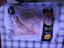 CP正大食品鸡全腿4斤（共2包）冷冻鸡大腿鸡腿肉 炸鸡烤鸡腿卤鸡腿  实拍图
