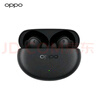 OPPO Enco Air4 Pro 真无线降噪蓝牙耳机入耳式耳机 通用苹果华为小米手机 夜影灰 实拍图