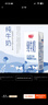 光明纯牛奶200ml*24盒优质乳蛋白早餐奶营养奶家庭分享装送礼 实拍图