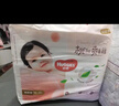 好奇（Huggies）铂金装成长裤婴儿拉拉裤小桃裤夏日超薄透气 L50片(9-14kg)+湿巾1包 实拍图