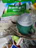 桂格（QUAKER）特浓牛奶燕麦片540g（30g*18袋）新西兰进口奶源 营养早餐 实拍图