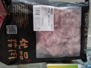 郯润食品 黑猪猪脊骨块净重4斤/袋 冷冻猪龙骨猪骨汤骨生鲜食材 实拍图