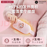 OlarHike大姨妈神器暖宫腰带缓解痛月经例假生理期暖宝宝肚子生日礼物女生 实拍图