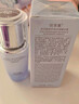 佰草集【双石斛】高保湿精华乳/蜜30ml(长效滋润保湿舒缓干燥敏肌可用） 实拍图