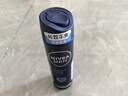 妮维雅（NIVEA）男士海洋酷爽爽身气雾 150ml*2（腋下止汗喷雾 抑汗干爽 ）新年 实拍图