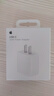 Apple/苹果 20W USB-C充电器  type-c充电器苹果手机充电器原装手机快充头 苹果17手机充电器 实拍图