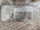 AMD 锐龙7 5700X处理器(r7) 8核16线程 加速频率至高4.6GHz 65W AM4接口 盒装CPU 实拍图