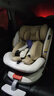 初婴贝儿童安全座椅汽车用0-4-12岁婴儿宝宝车载可坐可躺i-Size通风加热 悦享版金+通风加热+支撑腿+遮阳棚+175°躺 实拍图
