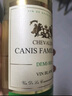 CANIS FAMILIARIS布多格 法国原瓶进口红酒 骑士半干白葡萄酒 750ml单支装节日送礼 实拍图