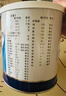【原研进口】安素 肠内营养粉剂(TP) 400g/盒 实拍图