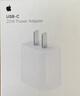 Apple/苹果 40W USB-C充电器动态调节功率 type-c充电器苹果手机充电 苹果17手机充电器 实拍图